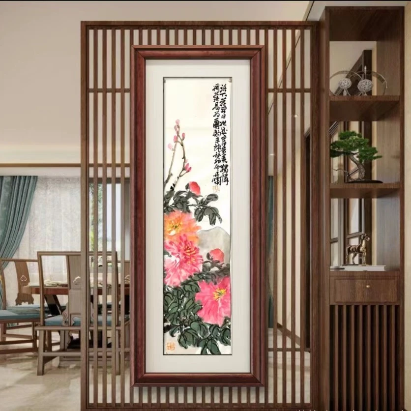 陈丹晖花鸟画《牡丹》