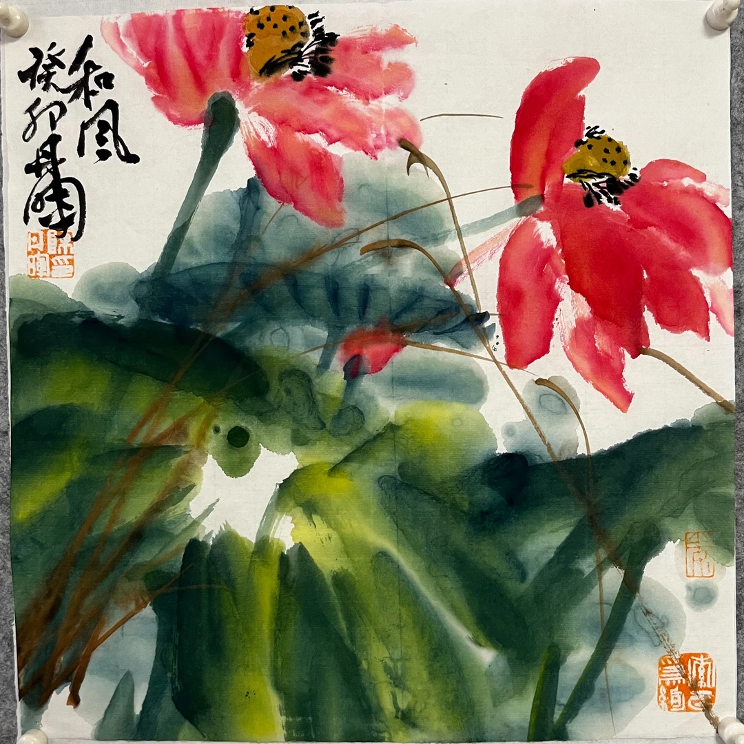 陈丹晖花鸟画小品《和风》