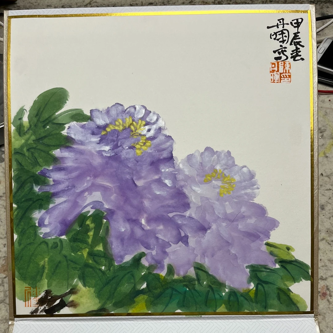 陈丹晖花鸟画 台历 《牡丹》