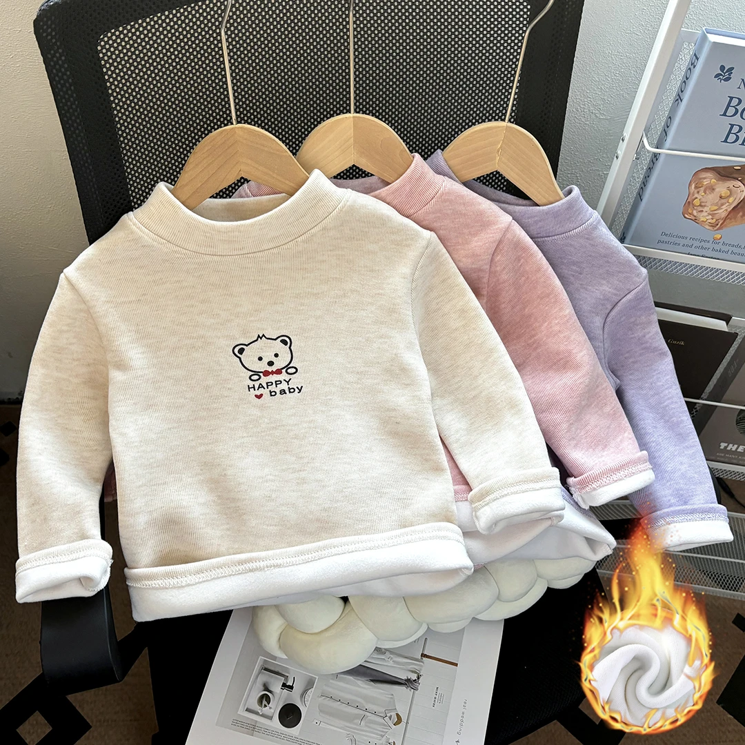 秋冬季儿童加绒加厚保暖上衣女孩打底男宝绒衣毛衣中大童洋气百搭