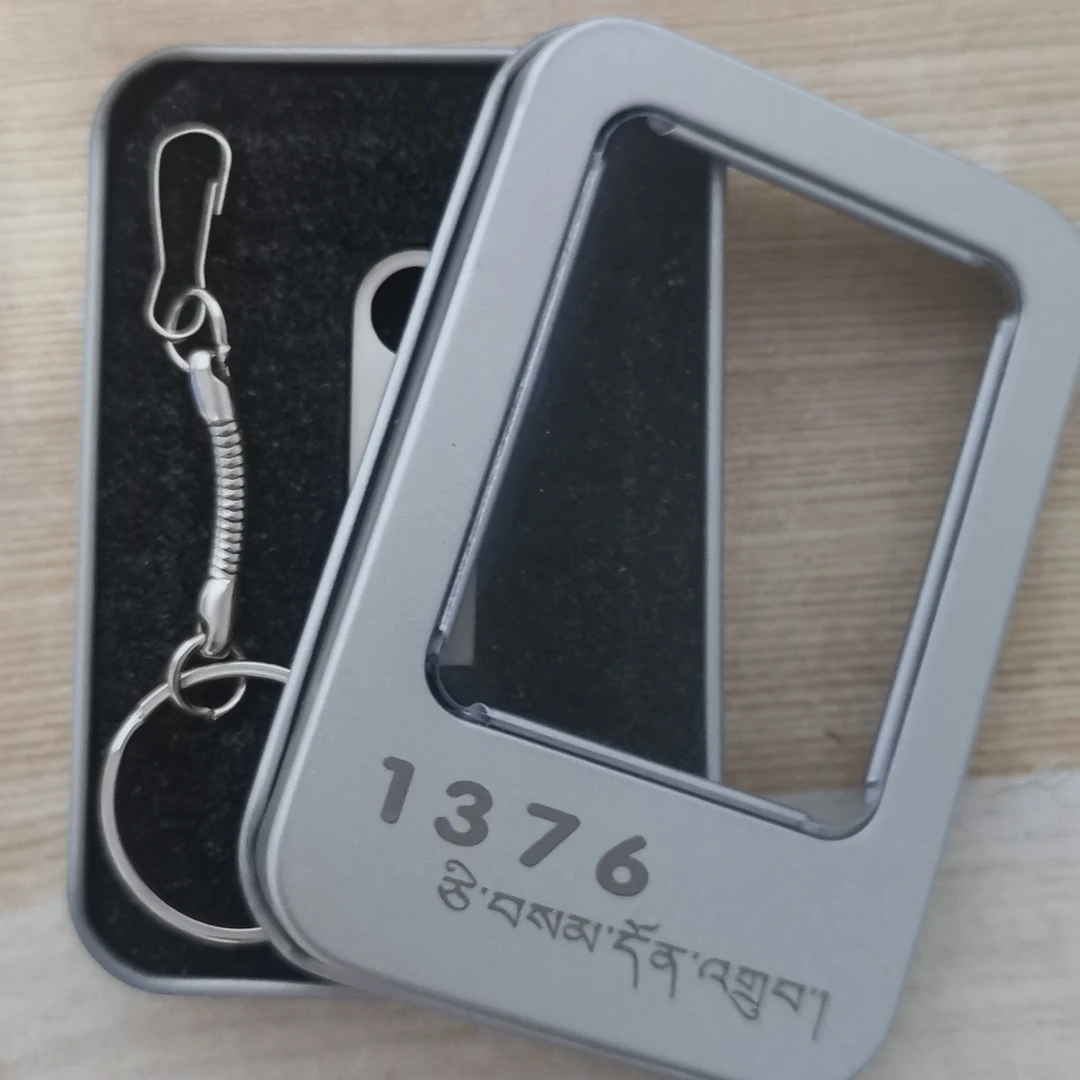 精选藏歌车载饰品盒装饰品藏族