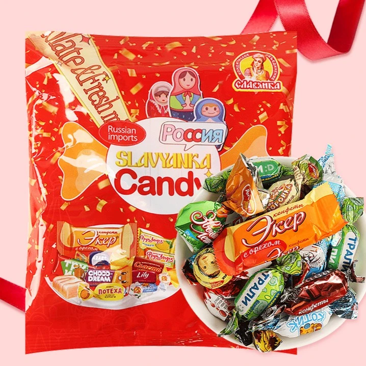 【龙弟】俄罗斯进口SLAVYANKA趣咔哆混合糖巧克力喜糖果年货零食品
