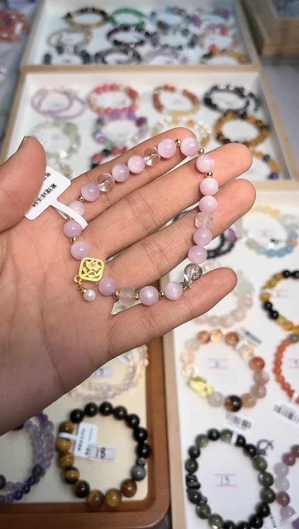 【闪购商品】锂辉石手链未镶嵌紫锂辉