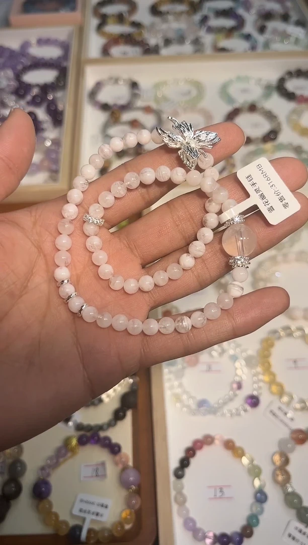 【闪购商品】水晶手链未镶嵌雪花幽灵