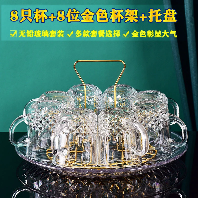 玻璃喝茶杯套装耐热家用加厚喝水杯咖啡杯家庭套杯喝水杯子上班用