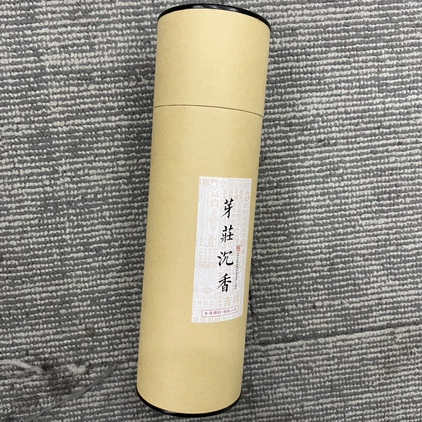 芽庄沉 线香桶装250g-110993