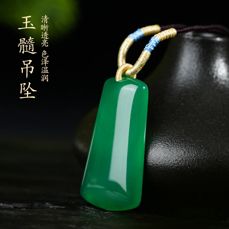 玉髓无事牌吊坠颈饰-401006