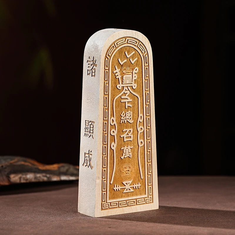 桃木 万 摆件 包红布-111203