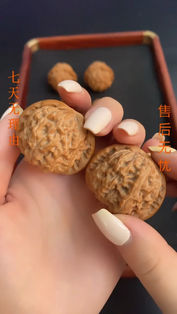 【闪购商品】文玩核桃把件A55白狮子40尺