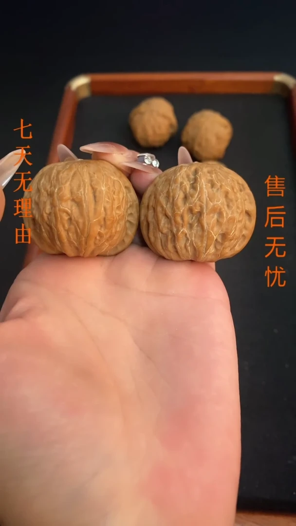 【闪购商品】文玩核桃把件P55铁锤 37尺
