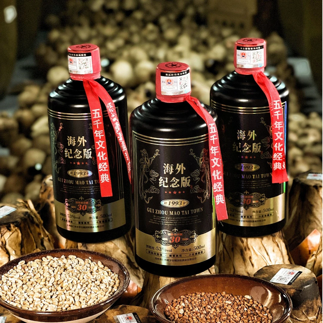 婉健【国庆送礼】酱香型礼盒1993封藏礼盒白酒500ML*6/整箱53%Vol