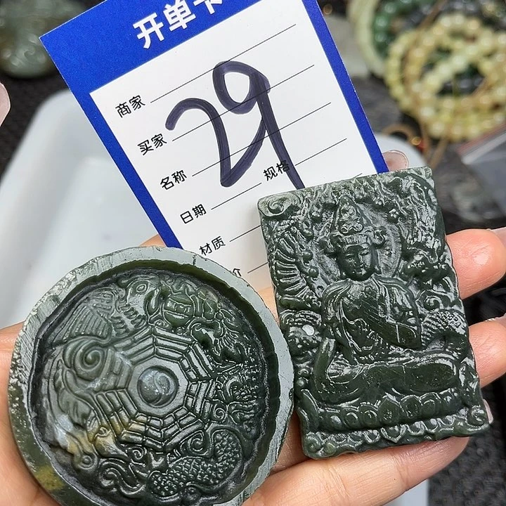 和田玉边角料未镶嵌