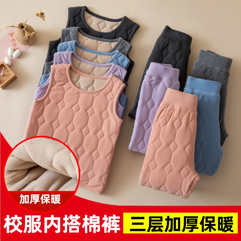 儿童保暖套装校服神器加绒加厚女童高腰打底秋冬内穿暖背中大童