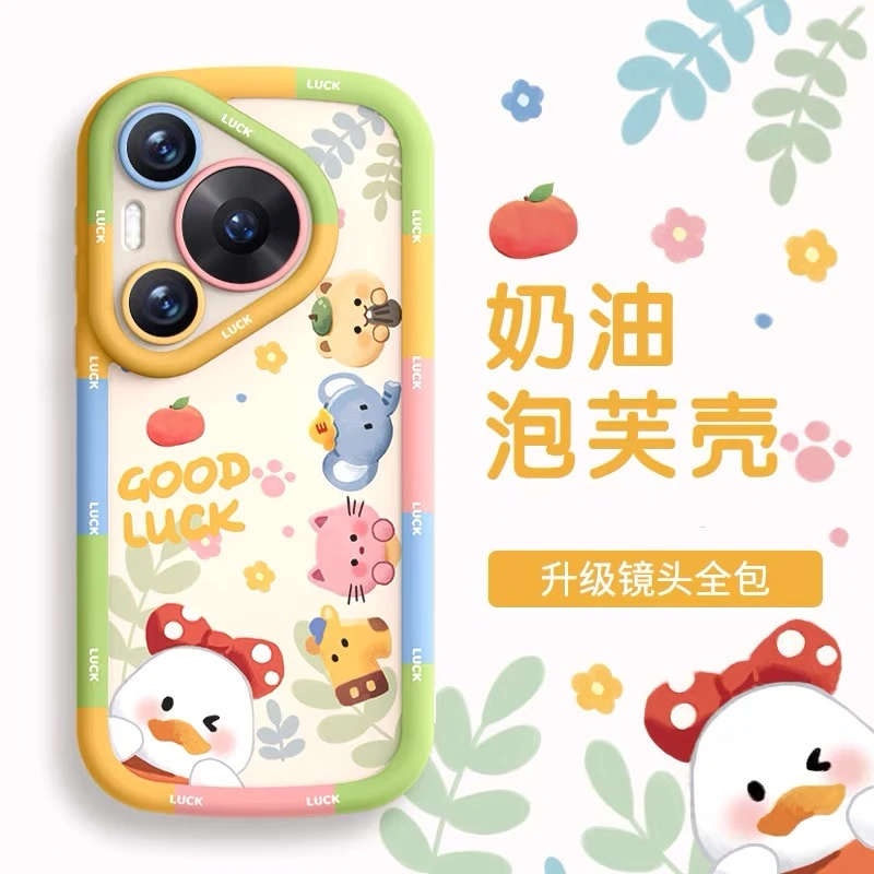 适用华为pura80pro手机壳新款pura80ultra保护套p70pro硅胶奶油壳