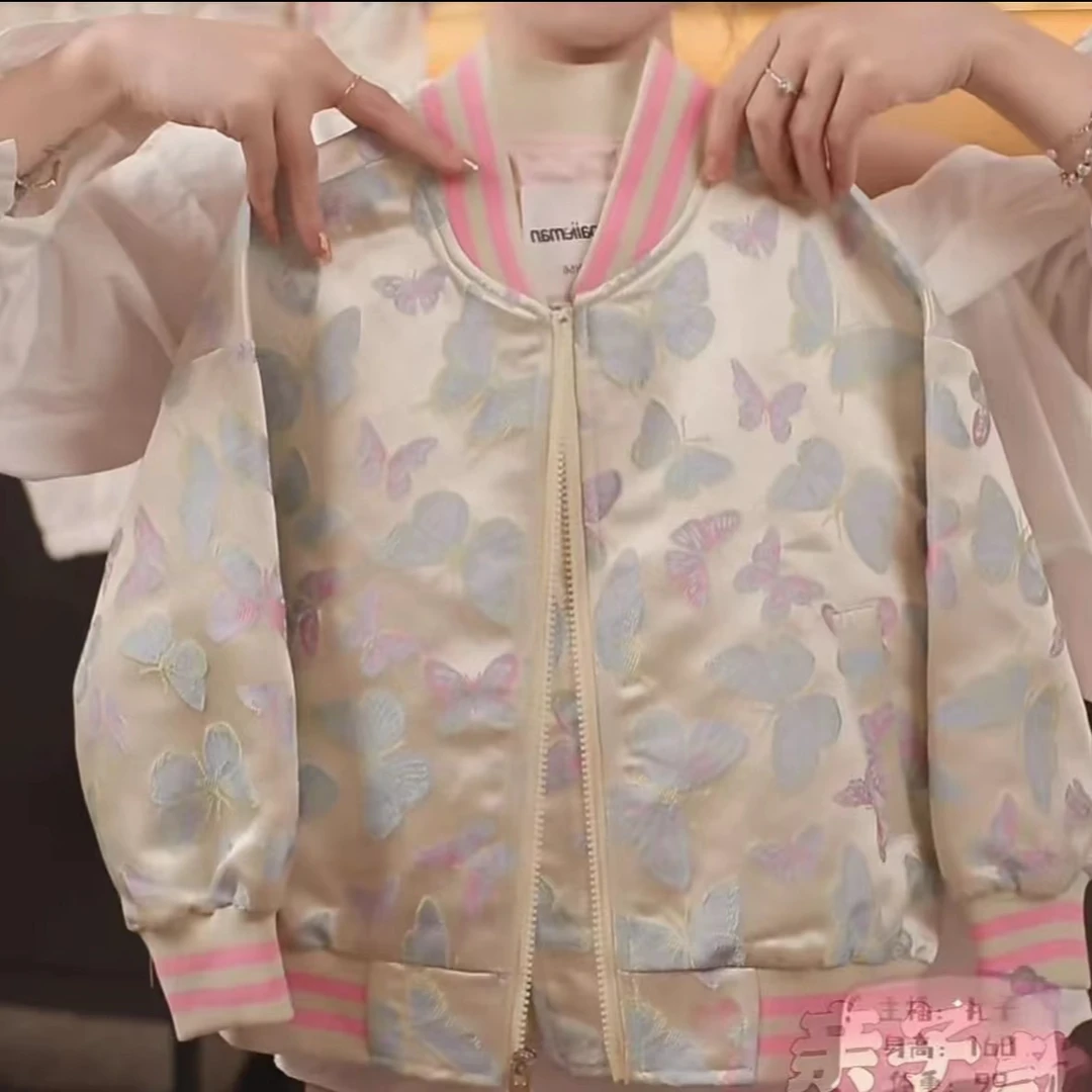 鹿可新中式浮雕蝴蝶外套春秋夏国风宋锦潮酷棒球服儿童夹克韩版