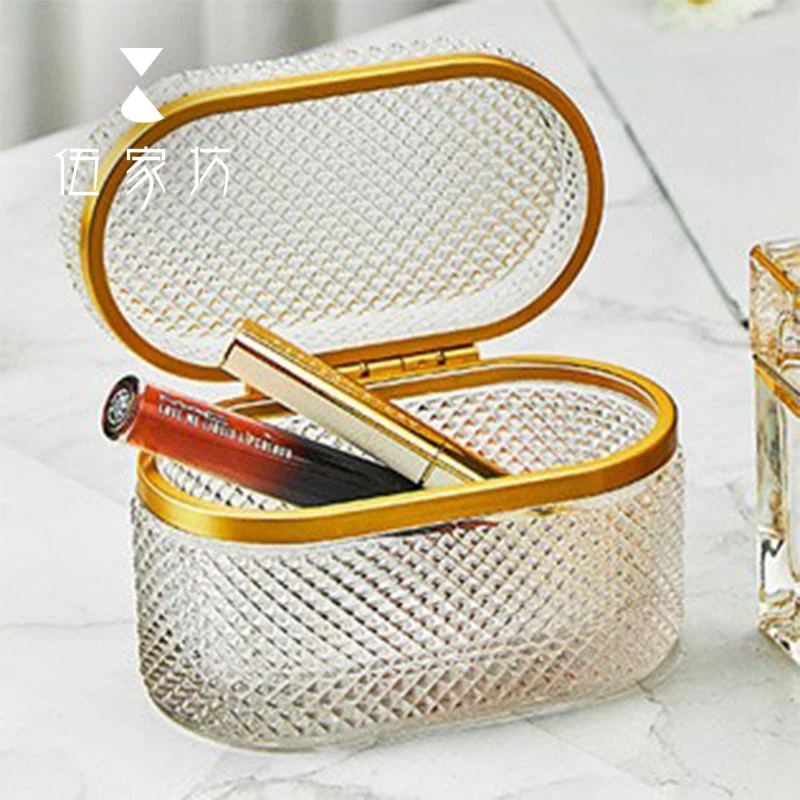 伍家坊水晶玻璃首饰盒茶道收纳盒茶道零配茶叶罐创意少女风储物盒