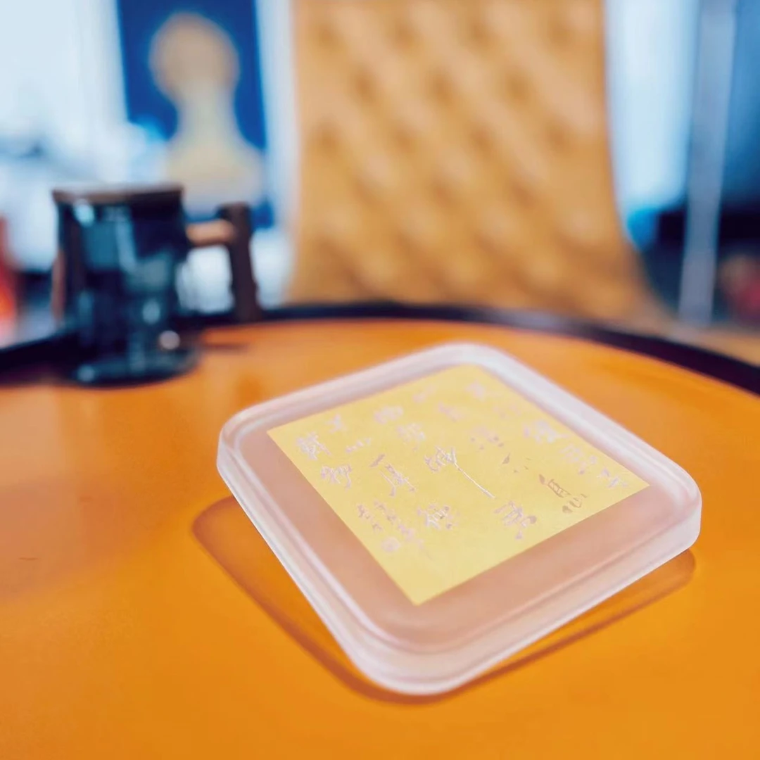 伍家坊水晶个性玻璃壶承天行健方形壶托创意防滑茶道零配送礼家用