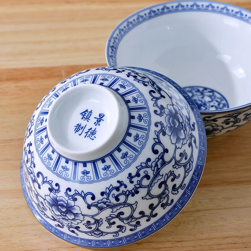 【青花瓷碗】正宗景德镇高温青花瓷碗米饭碗粥碗缠枝正德仿古碗