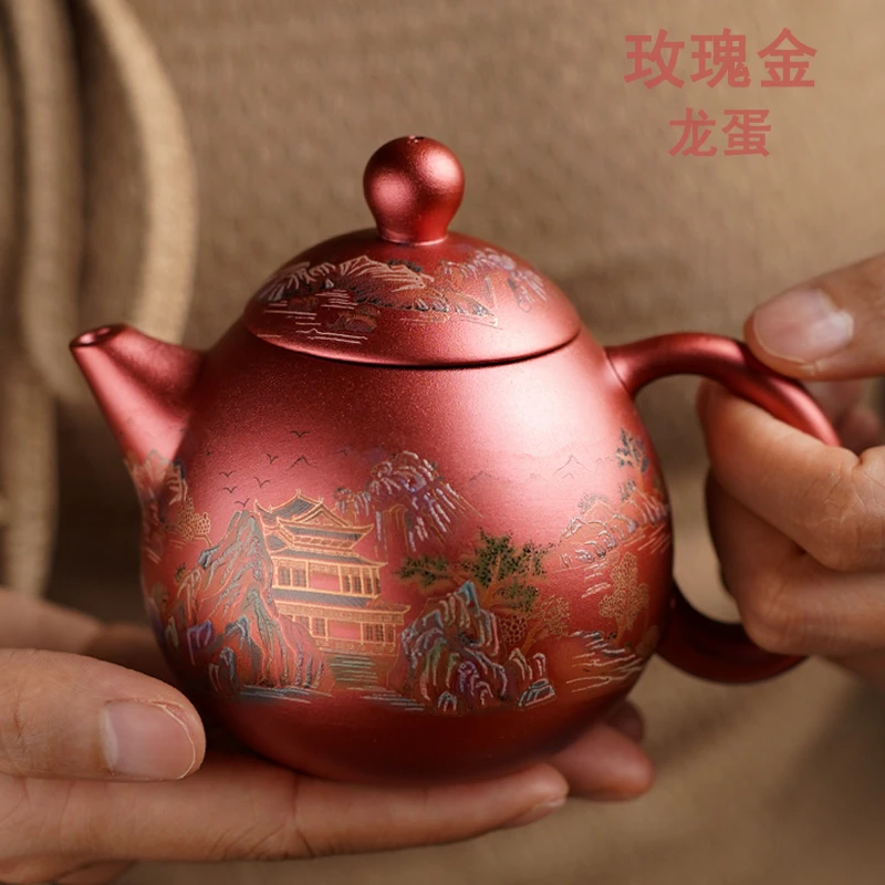 紫砂壶玫瑰金龙蛋壶珍珠釉泡茶壶紫泥家用办公名家单壶半手工茶壶