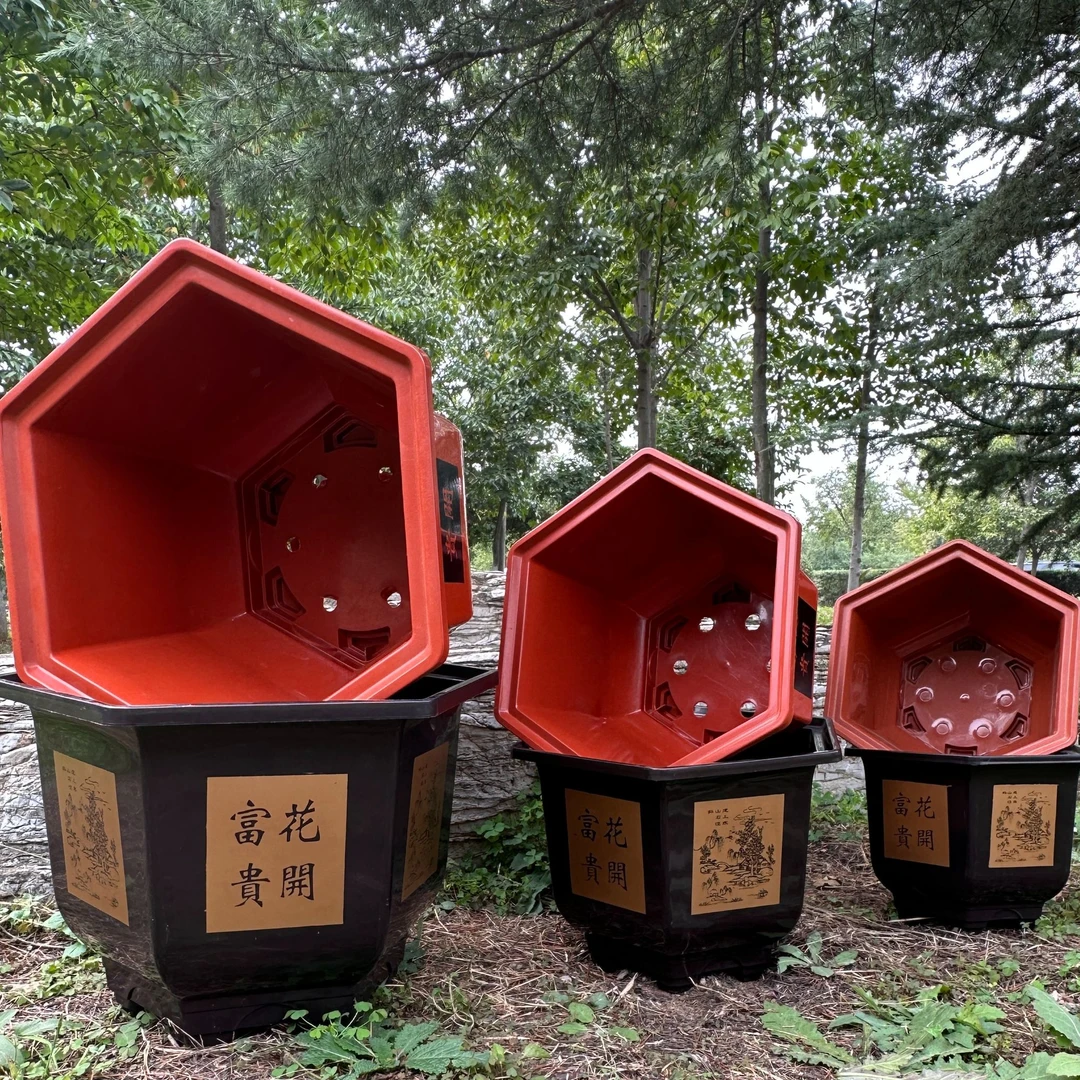 家用大号种树六角花盆塑料加厚树脂发财树景盆栽庭院托盘