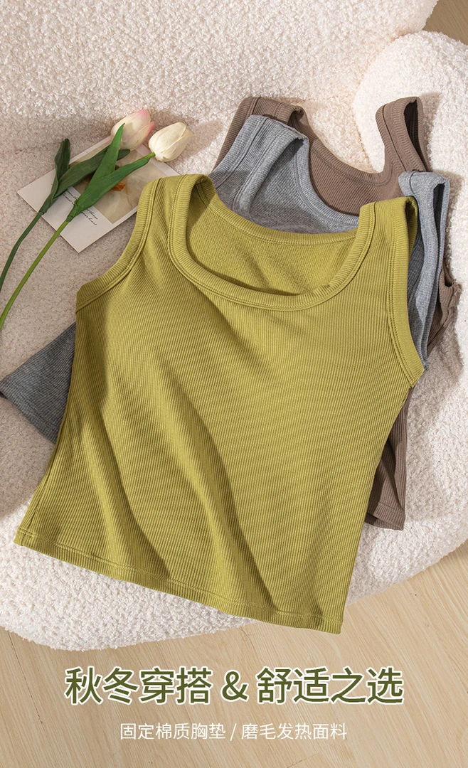 秋冬款吊带背心女螺纹美背内搭外穿无袖2023新款修身裹胸打底上衣
