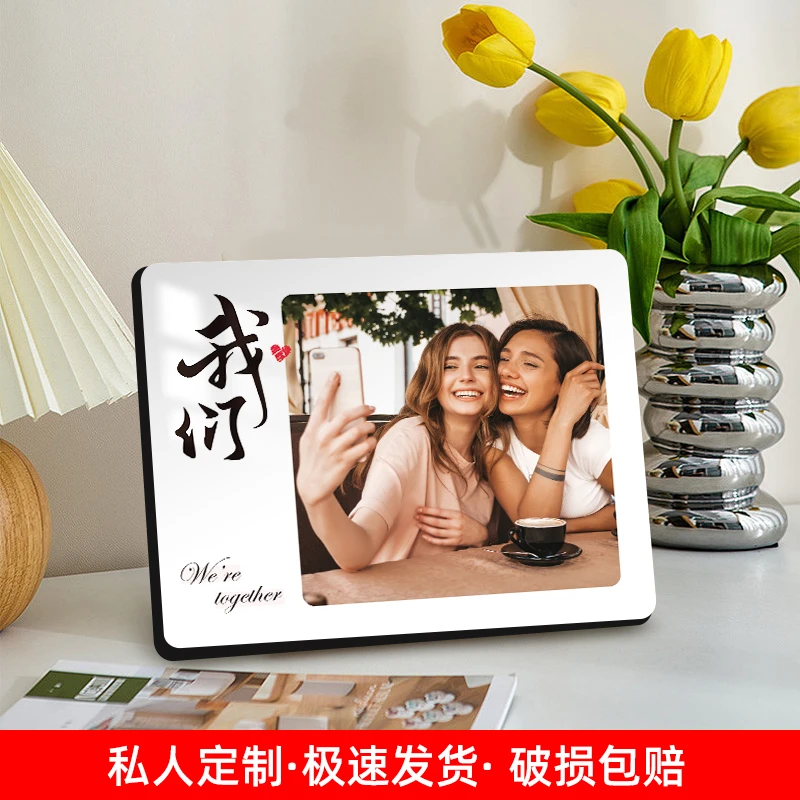 照片定制摆台定制相框生活照亲子找台式桌面水晶摆台相框圆角现代