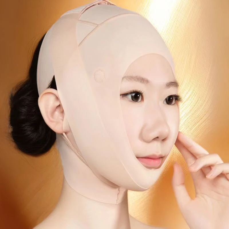 驻颜之光【专利款】提拉紧致法令纹面部吸脂线雕塑形头套绷带