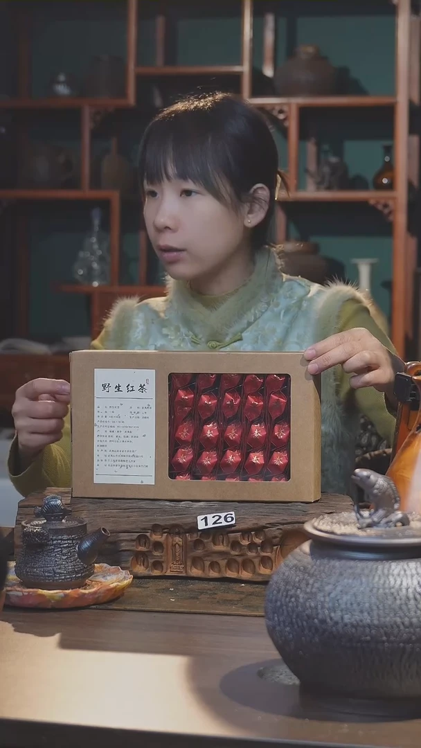 【闪购商品】陶瓷其他陶瓷茶具 同款126