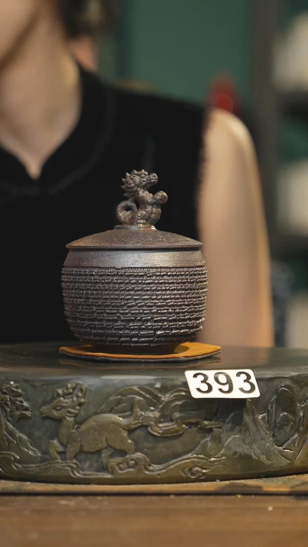 【闪购商品】其他陶瓷茶具  盖杯393