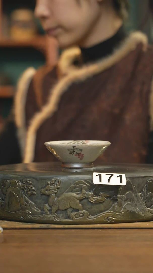 【闪购商品】其他陶瓷茶器主人杯171