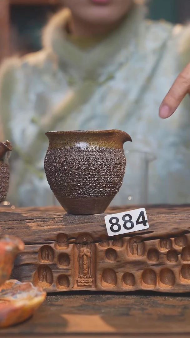 【闪购商品】陶瓷其他公道杯884