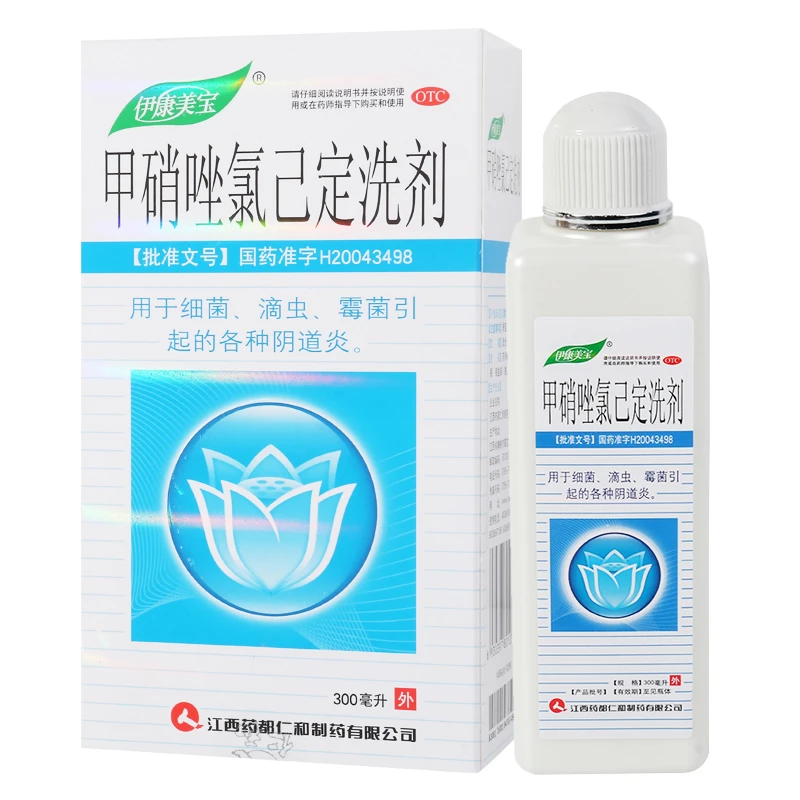 伊康美宝甲硝唑氯己定洗剂300ml装 阴道炎