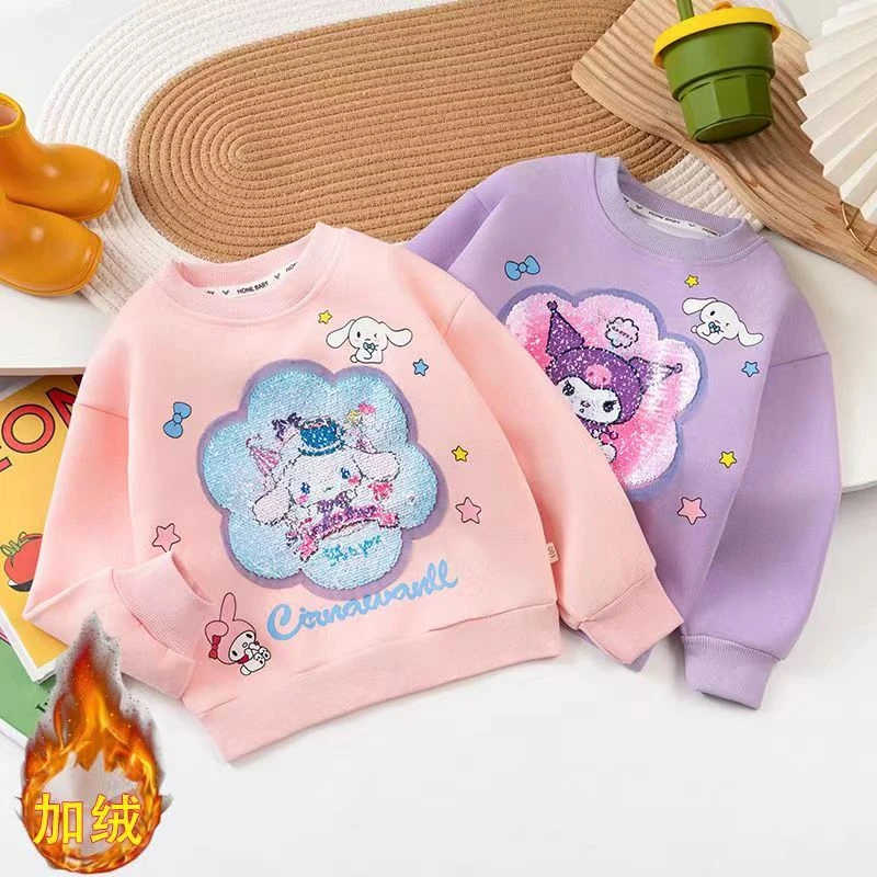 女童加绒卫衣2024新款女孩亮片库洛米宝宝儿童可爱卡通保暖洋气