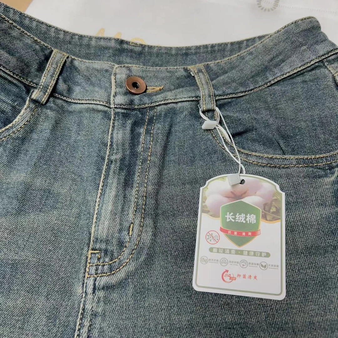 女式直筒裤83008