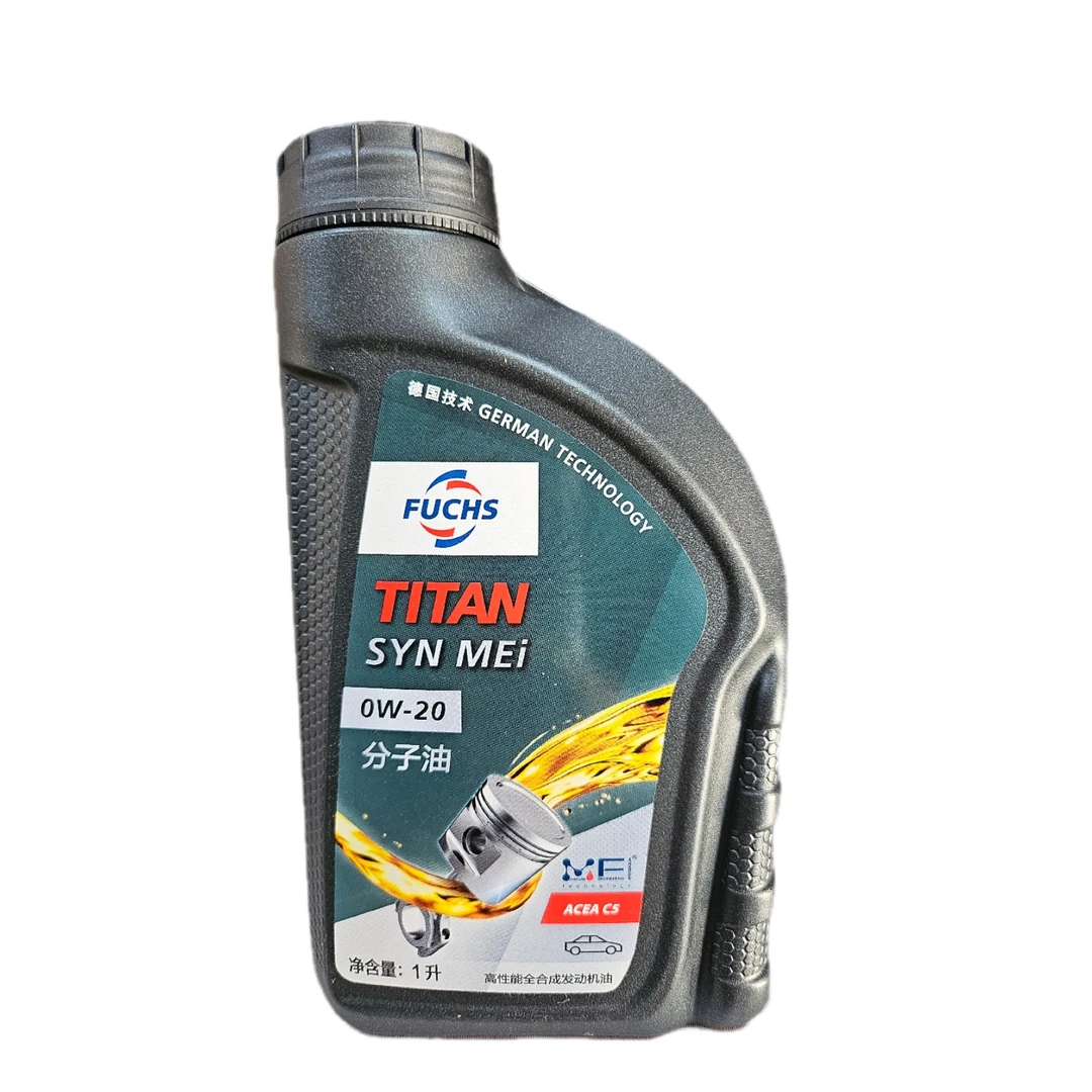福斯分子油 高性能全合成机油 4L
