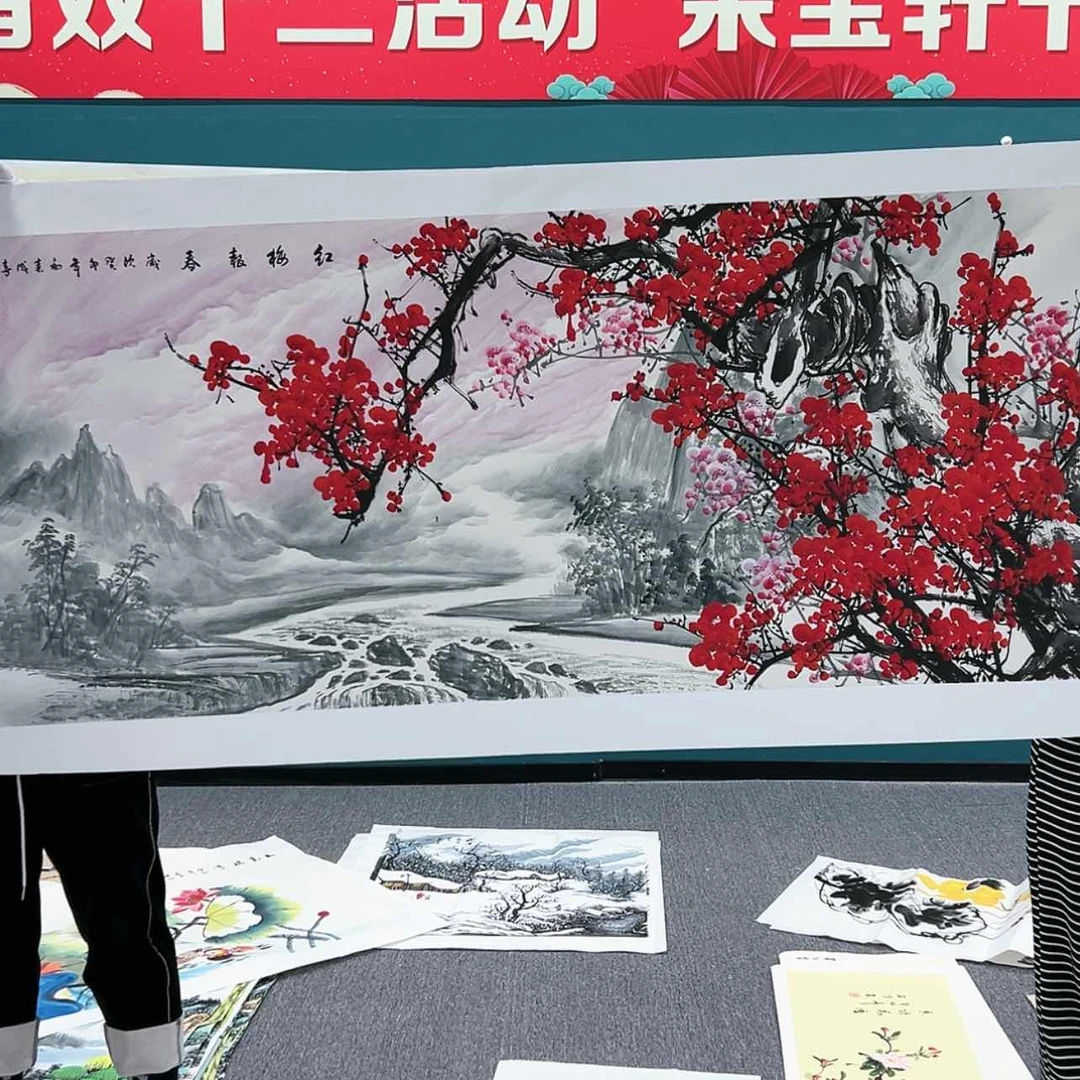 【闪购商品】书法啊