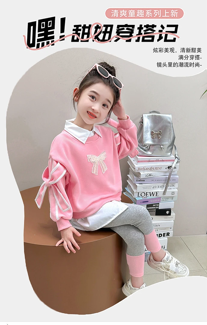 女童春秋韩版潮流款2025新款时尚小女孩运动风假两件蝴蝶袖套装