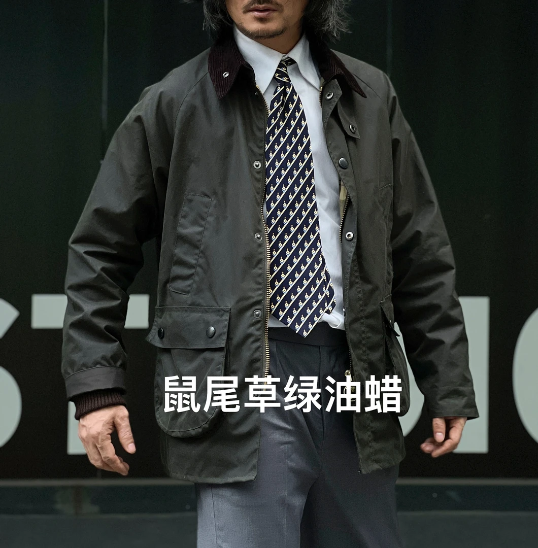 (6号）安欣同款bedale油蜡风衣（龙年油蜡风衣）