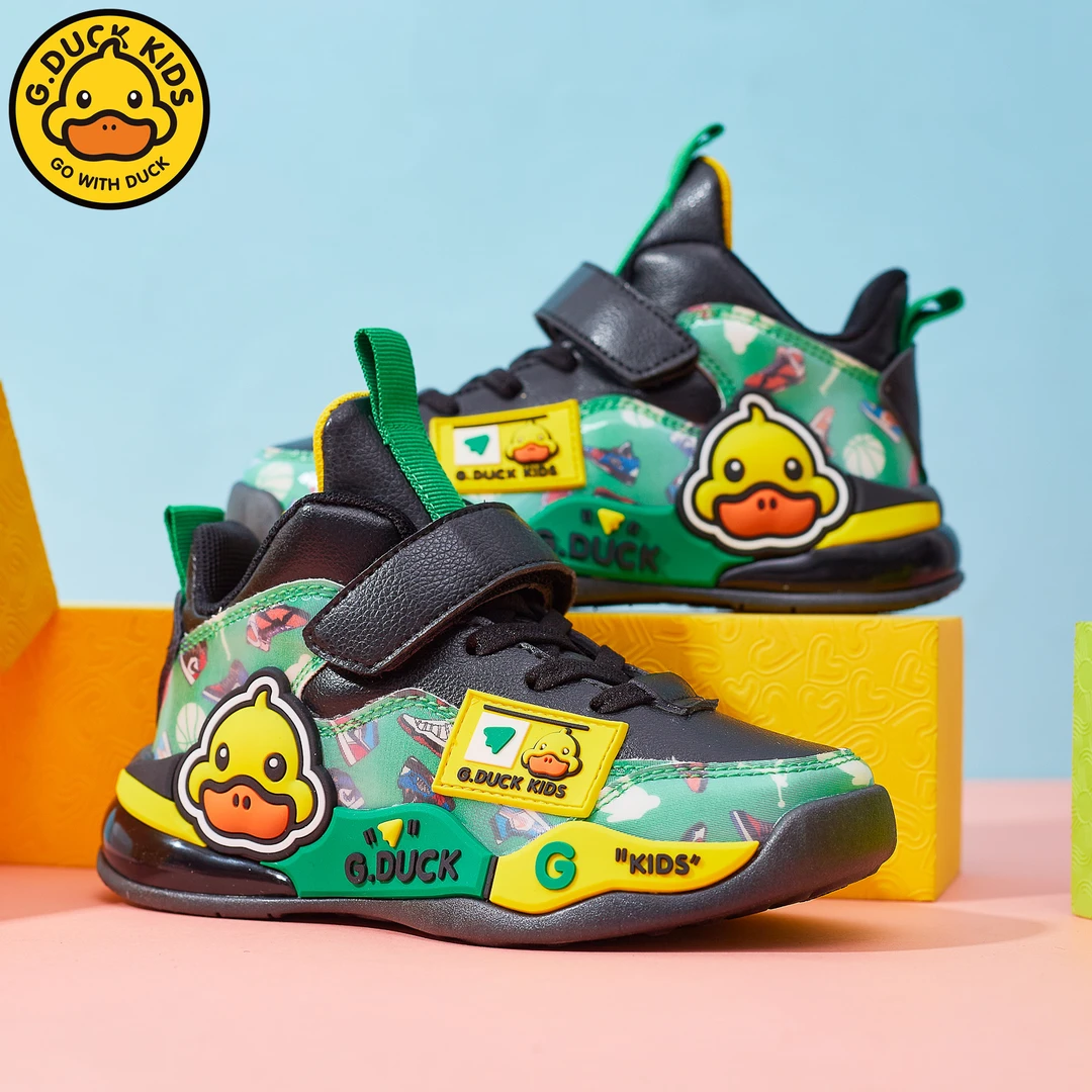 『断码清仓』小黄鸭儿童鞋春秋男童皮面防滑老爹鞋小男孩软底休闲鞋