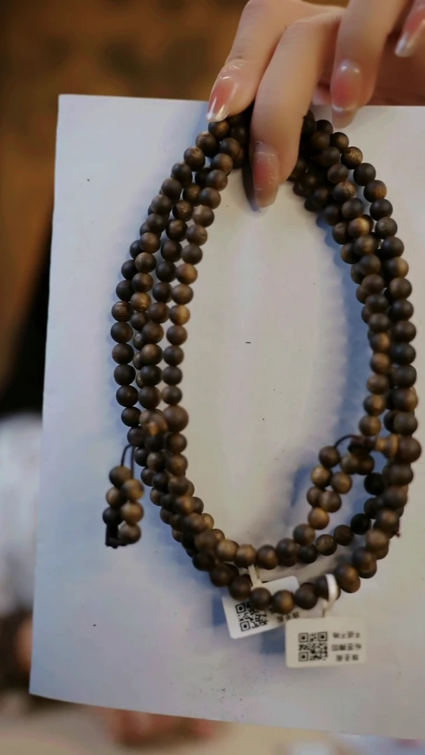 【闪购商品】沉香手串0.7白棋虫漏多圈多样性发其一