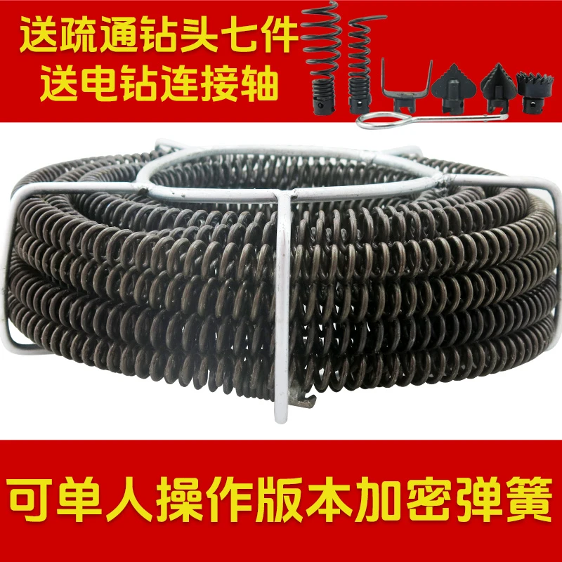 下水道疏通神器电动管道疏通器通马桶疏通弹簧地漏下水道堵塞弹簧