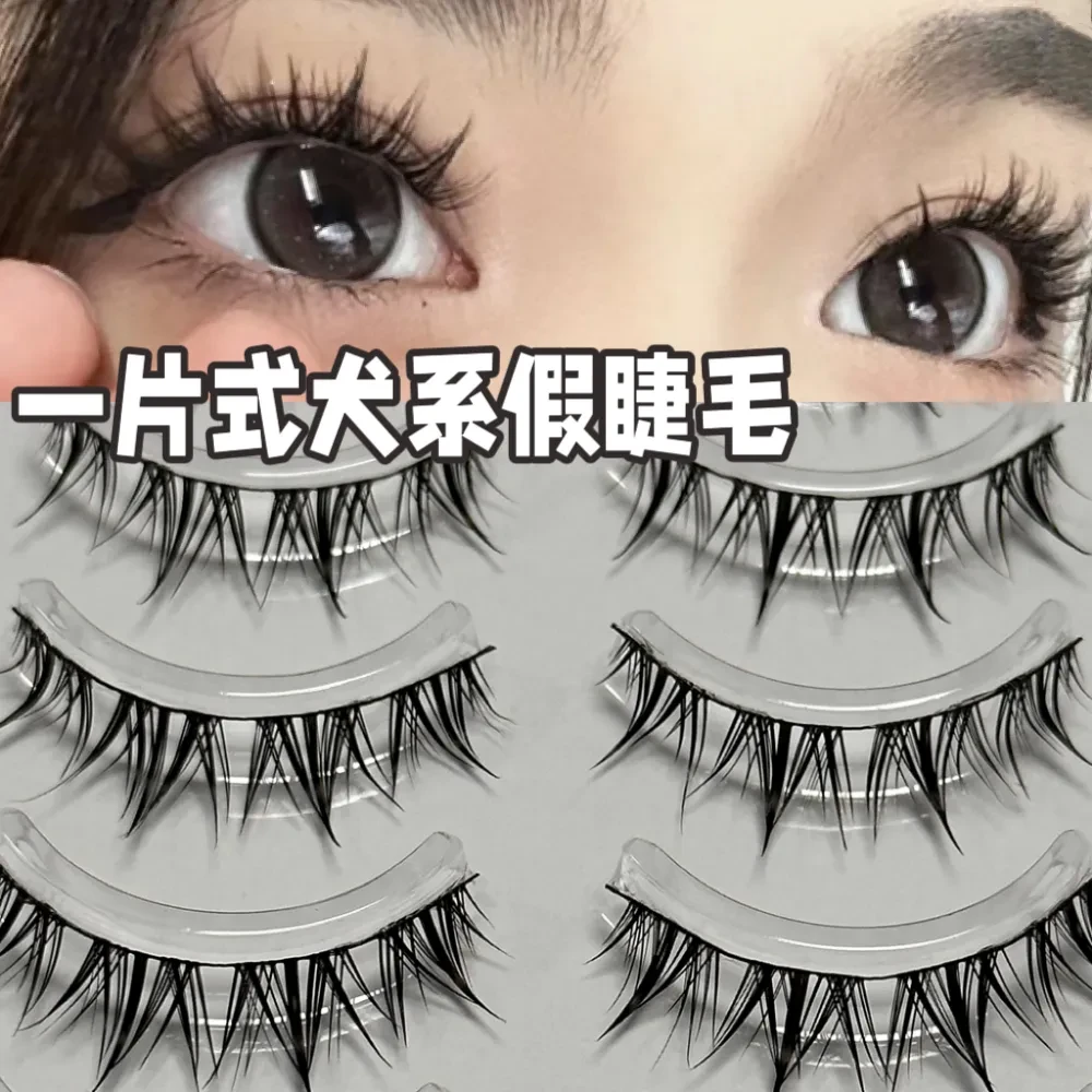 整条犬系狗狗眼假睫毛黑梗一片式浓密款漫画眼芭比娃娃仿真眼睫毛