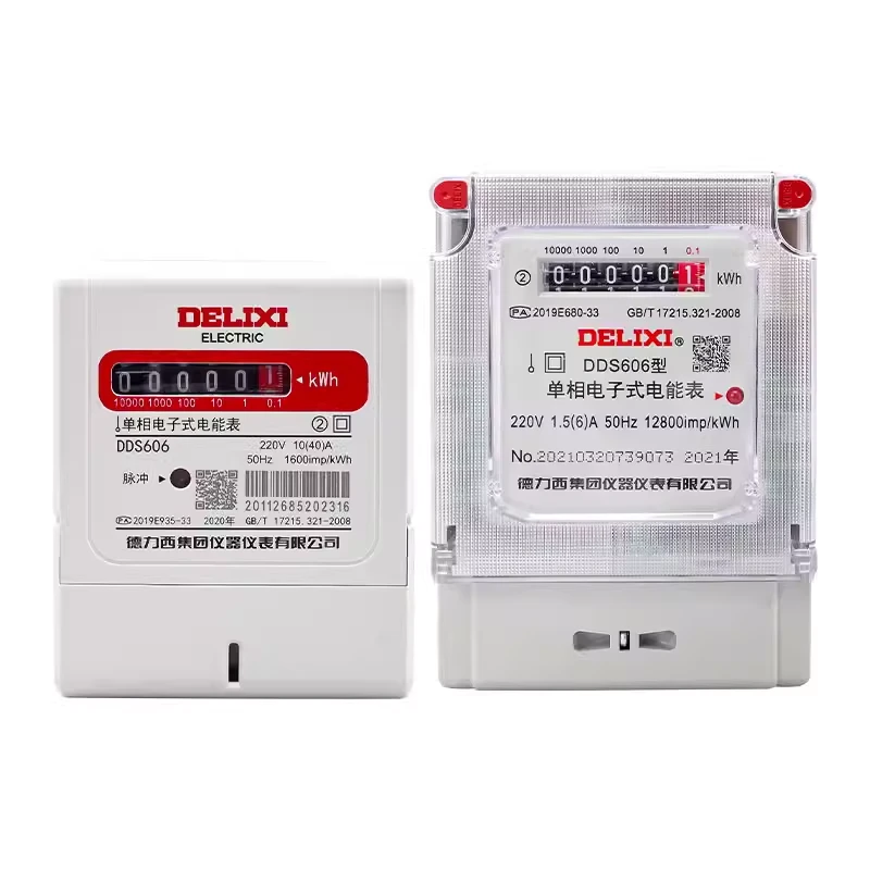 德力西单相电表家用出租房220v智能高精度电表家用220v40A60A100A