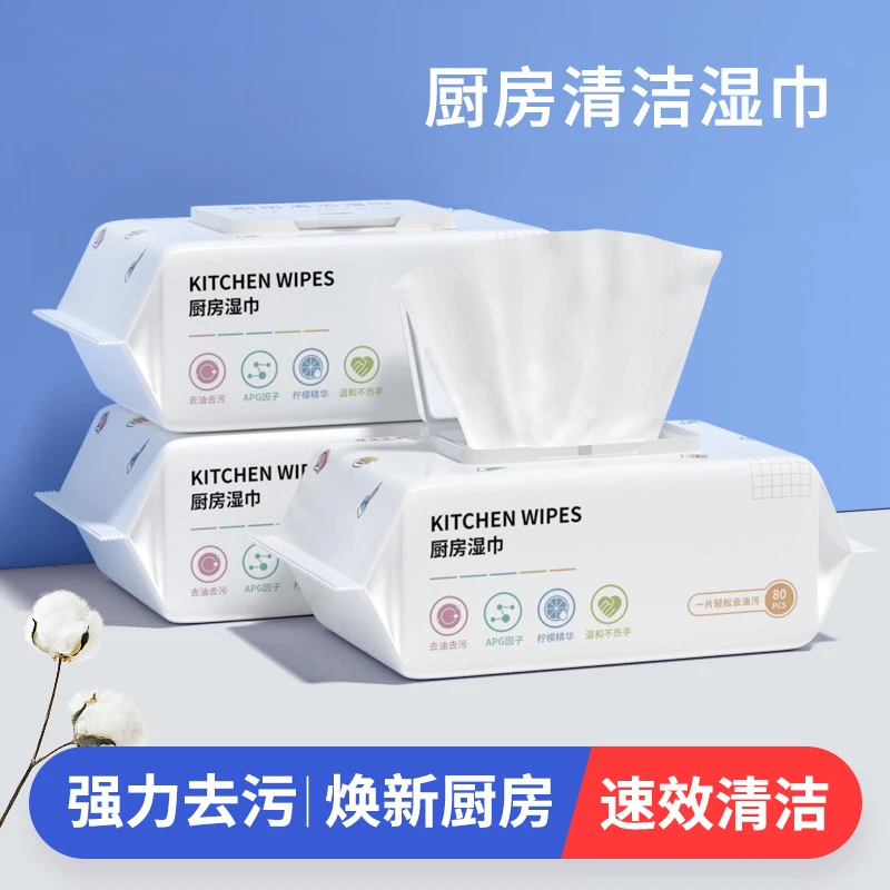一次性抹布厨房专用不沾油不掉毛家务清洁干湿两用神奇洗碗布C