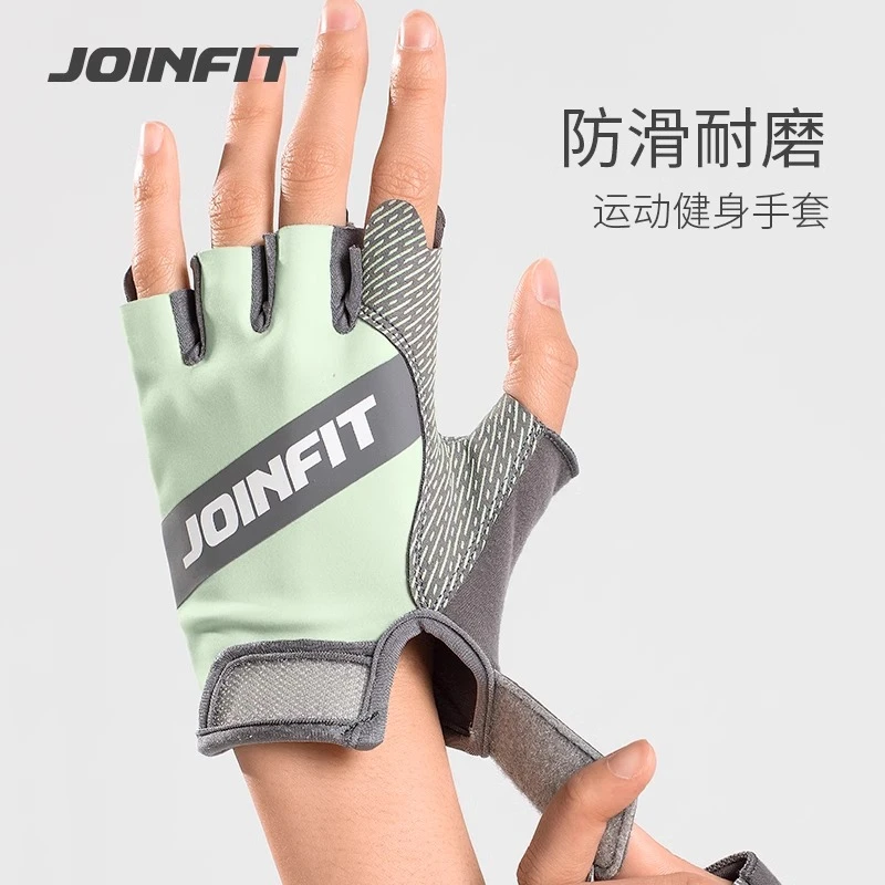 JOINFIT健身手套女运动引体向上器械训练哑铃锻炼单杠防脱滑撸铁