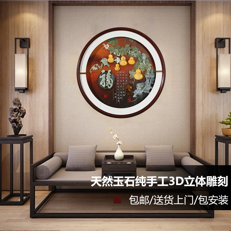 80*80五福玄关餐厅客厅沙发电视机背景墙卧室茶室装饰画实木 挂画