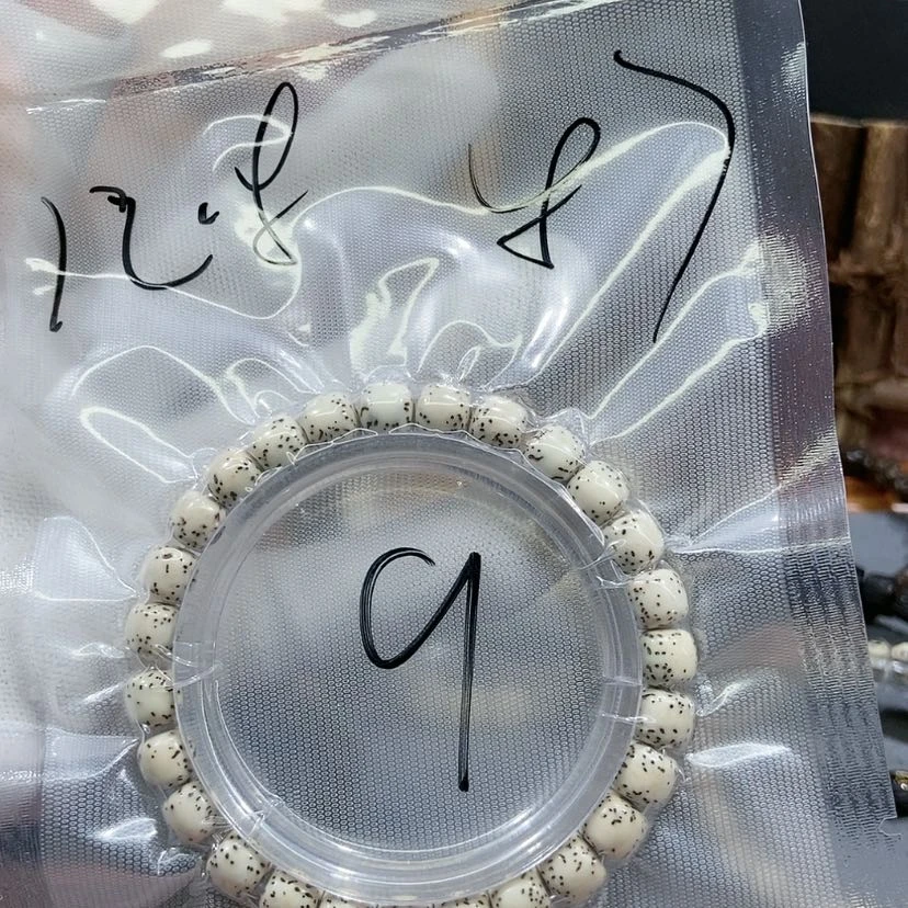 【闪购商品】星月菩提吊坠