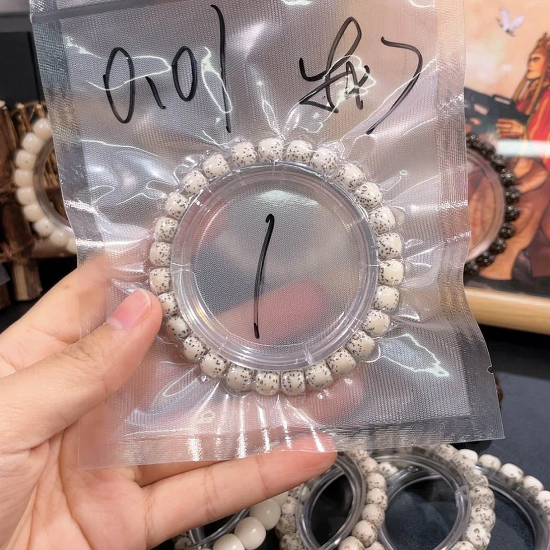 【闪购商品】星月菩提吊坠