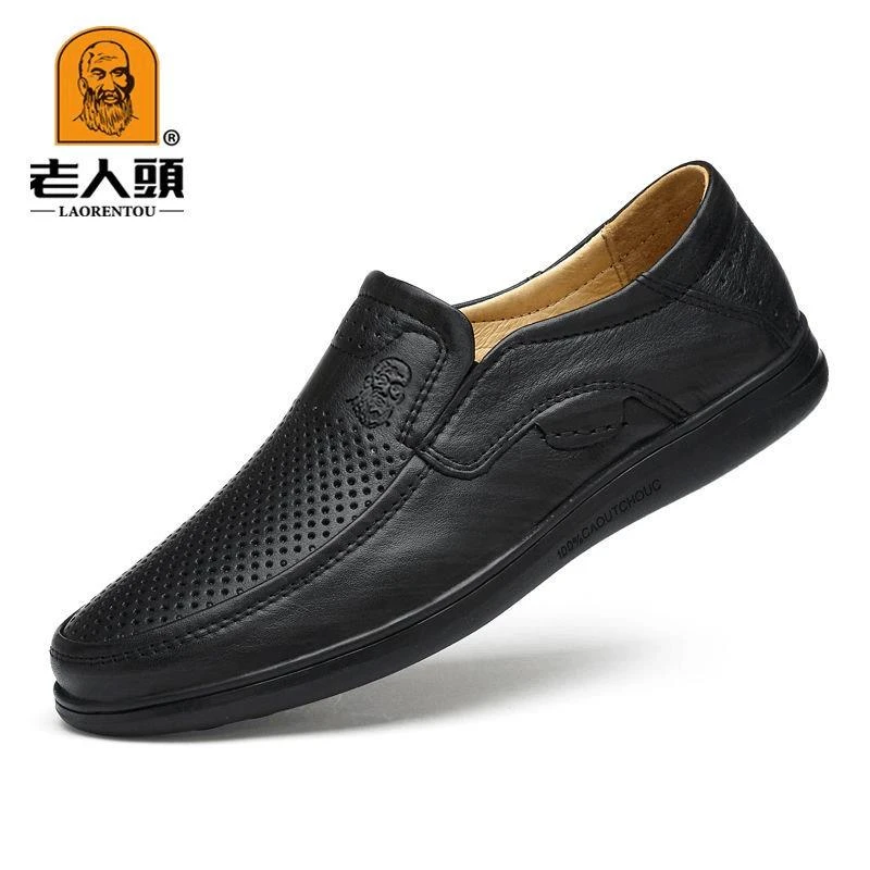 老人头高档头层牛皮商务休闲男士皮鞋软底面防滑夏季镂中年爸爸鞋