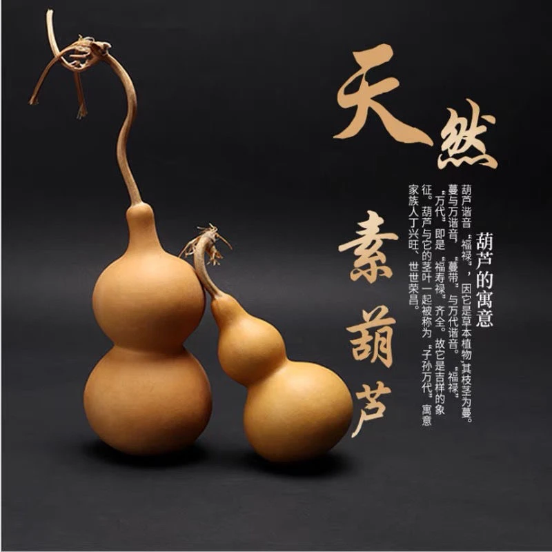 【手捻葫芦绕指柔】手捻福禄葫芦摆件挂件带龙头精品品相创意玩具